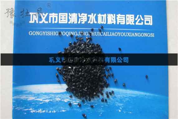 1632644962180649.jpg 相机重修19.jpg